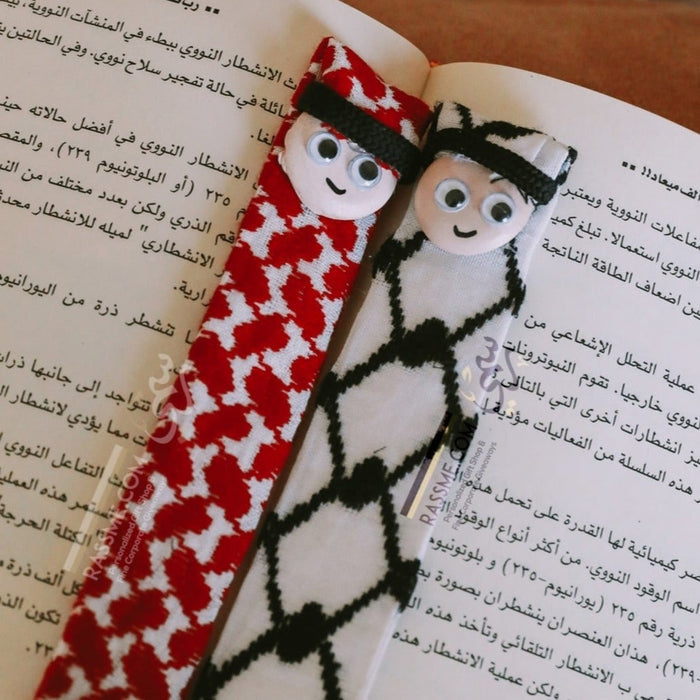 Bedouin Bookmark