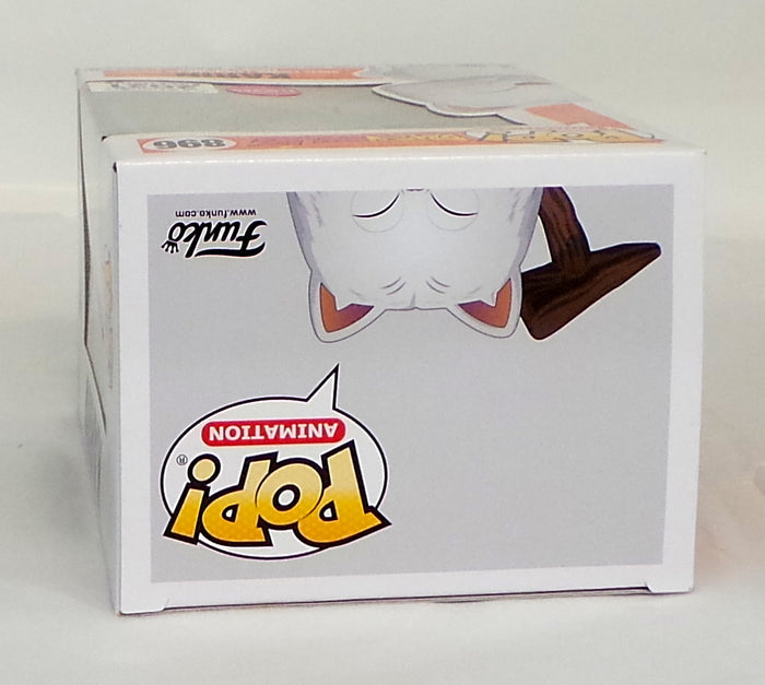 Funko Pop! Dragon Ball Z Flocked Karin Exclusive DBZ #896 Funimation 2021