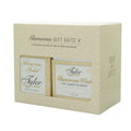 Glamorous Gift Suite V Diva