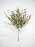 Grass Bush Sand 18"