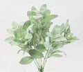 GSC Lamb's Ear Bush 18" - Uncategorized Silk