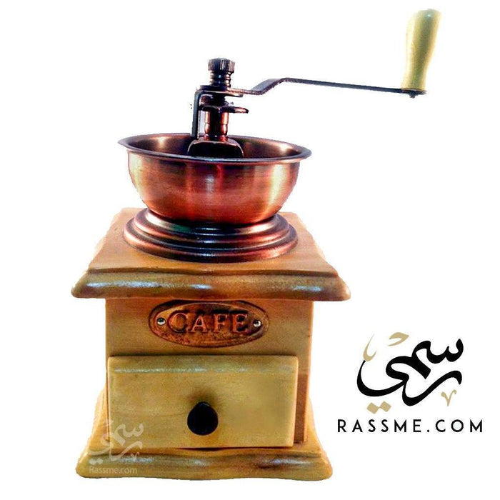Mini Wooden Coffee Grinder
