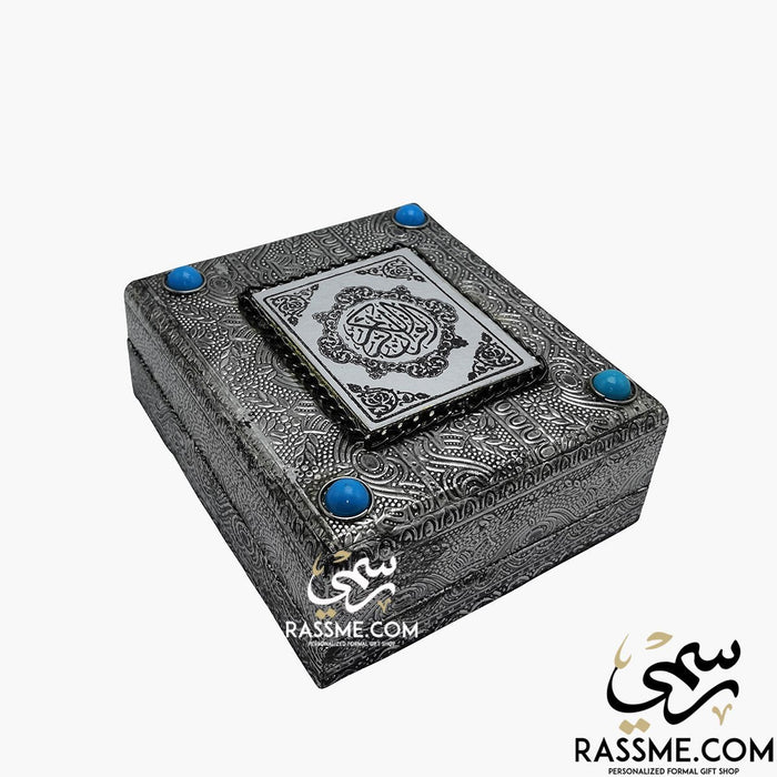 Small Wooden Silver Shell Holly Quran - Free Box Cover Writing Inside
