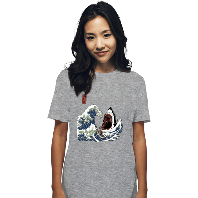 Secret_Shirts T-Shirts, Unisex / Small / Sports Grey The Great White Off Amity