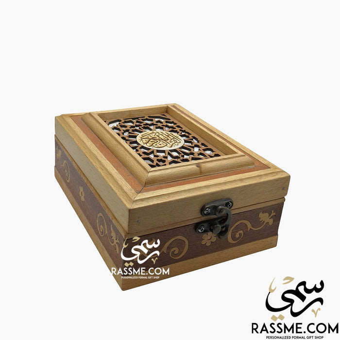 Wooden Arabian Design Holly Quran with Box - Free Box Cover Writing Inside