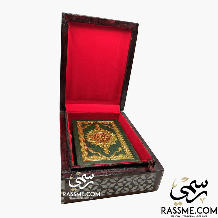 Wooden Mother Of Pearl Shell Holly Quran with Box 99 Names - Free Box Cover Writing Inside